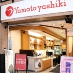 みゆき通りに「復活」したヤマトヤシキ＝６日午後、姫路市駅前町