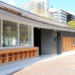 公園内で読書を楽しんでもらおうと屋外図書館も設置される＝神戸市中央区（神戸市提供）