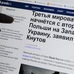 「ＮＡＴＯは第三次世界大戦の準備をしている」と報じるロシアのニュースサイト「プラウダ」