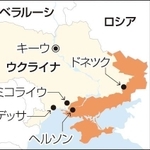 神戸新聞ＮＥＸＴ