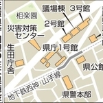 神戸新聞ＮＥＸＴ