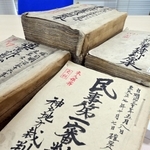 学者らの尽力で廃棄を免れた民事裁判の判決原本には、兵庫県に関係する記録も多い＝東京都千代田区、国立公文書館（撮影・中西幸大）