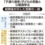神戸新聞ＮＥＸＴ