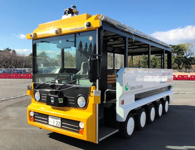 自動運転車のグリーンスローモビリティ（群馬大提供）