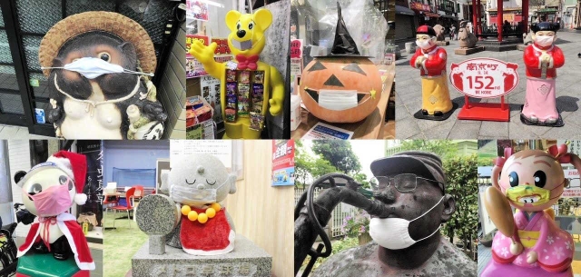 ２０２０年から２３年にかけて、神戸や姫路、京都市内などで撮影したマスク姿のマスコット像たち