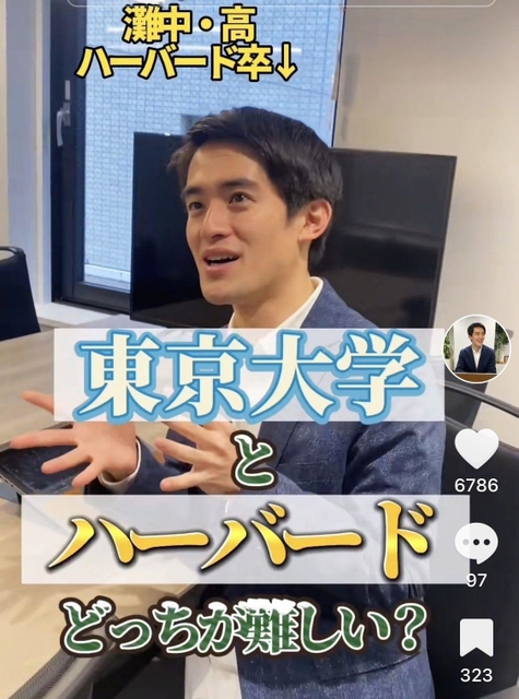 １本の再生回数が１００万回を超える動画もある高島氏のＴｉｋＴｏｋ