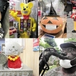 ２０２０年から２３年にかけて、神戸や姫路、京都市内などで撮影したマスク姿のマスコット像たち