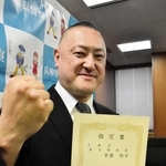 警察庁の広域技能指導官に指定された堂園悟史さん＝兵庫県警本部