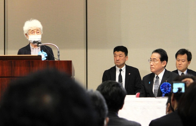 集会で日朝首脳会談の開催を求めた横田早紀江さん＝東京都千代田区