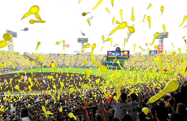 甲子園の名物だったジェット風船。声援が解禁された後も復活の兆しはない＝兵庫県西宮市、甲子園球場