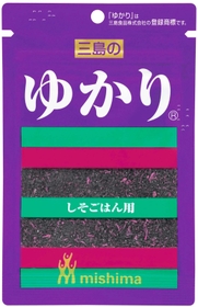 三島食品の「ゆかり」（提供）