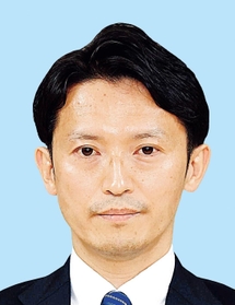 斎藤元彦知事