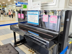 ４月３０日の運用を最後に、撤去されたＪＲ加古川駅のストリートピアノ＝４月２２日、兵庫県加古川市加古川町篠原町