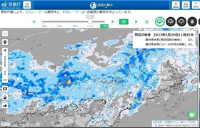 雨雲に覆われた近畿地方（気象庁ホームページ）