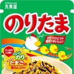 丸美屋食品工業の「のりたま」（提供）