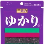 三島食品の「ゆかり」（提供）