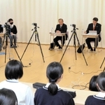 加西市長選の立候補予定者と高校生が語り合った市長選ミーティング＝加西市段下町