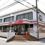 ２０２３年度の「営業終了候補店」となったコープ東加古川＝加古川市平岡町西谷