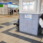 ＪＲ加古川駅のストリートピアノが設置されていた場所＝兵庫県加古川市加古川町篠原町