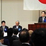 集会に出席し、拉致問題の早期解決に向けて決意を示した岸田文雄首相＝東京都千代田区