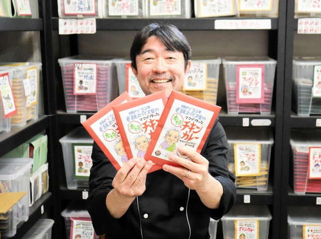 「レカママ直伝のカレーで神戸を盛り上げたい」と話す本山尚義さん＝神戸市東灘区