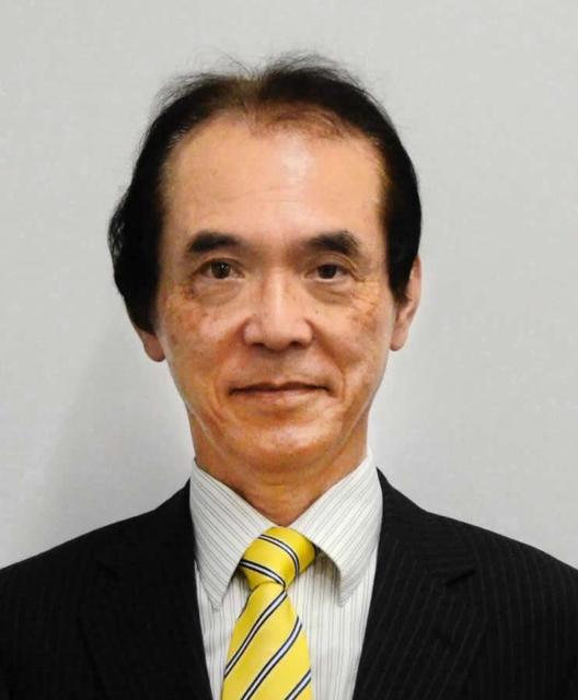 長谷川美樹氏