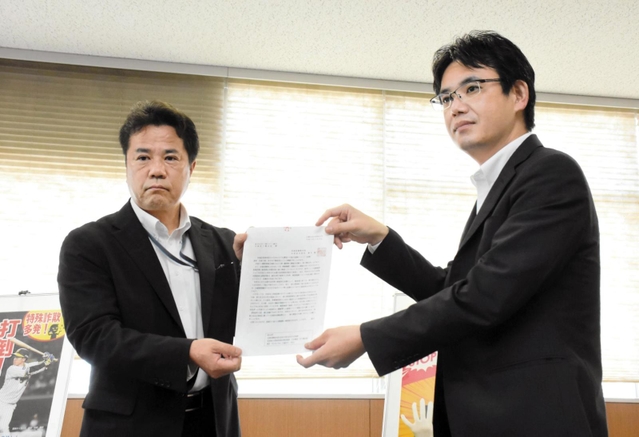 金融機関での還付金詐欺 営業終了後のATMで多発 被害防止へ協力