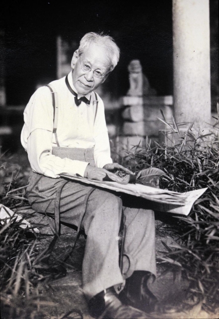 「日本の植物学の父」と称される牧野富太郎（高知県立牧野植物園提供）