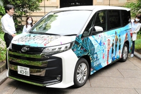 神戸トヨペットが提供した大会サポートカー＝兵庫県公館