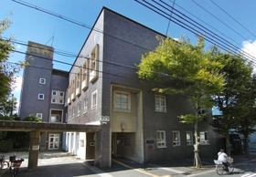 村野藤吾設計で国登録有形文化財の尼崎市立大庄南生涯学習プラザ（旧大庄村役場）＝尼崎市大庄西町３