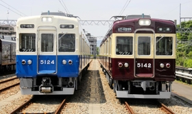 引退が決まった能勢電鉄の「復刻塗装車」２編成（同社提供）