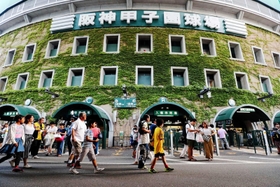 阪神甲子園球場の北側正面外観＝西宮市甲子園町１