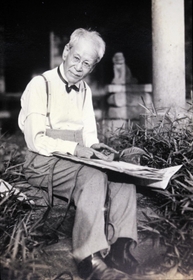「日本の植物学の父」と称される牧野富太郎（高知県立牧野植物園提供）
