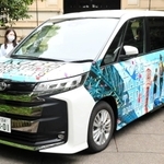 神戸トヨペットが提供した大会サポートカー＝兵庫県公館