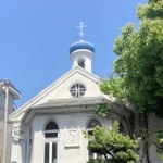 神戸ハリストス正教会＝神戸市中央区山本通１