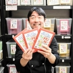 「レカママ直伝のカレーで神戸を盛り上げたい」と話す本山尚義さん＝神戸市東灘区