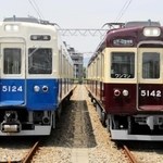 引退が決まった能勢電鉄の「復刻塗装車」２編成（同社提供）