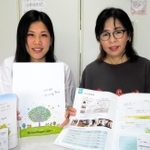ケアリーバーの支援に取り組む野口婦美子さん（右）と畑山麗衣さん＝神戸市垂水区塩屋町３