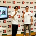 記者会見に臨んだ（左から）大武優斗さんと宮階宣全さん、応援に駆け付けた古田敦也さん＝東京都江東区、武蔵野大有明キャンパス