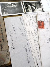 輝子さんが硫黄島に送った手紙（河石達雄さん提供）