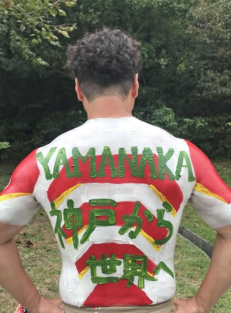 神戸製鋼の山中亮平には背中からエールを送る