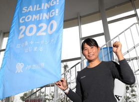 「五輪で金メダルが最終目標」と東京五輪を見据える吉岡美帆選手＝神奈川県藤沢市、江ノ島ヨットハーバー（撮影・大森　武）