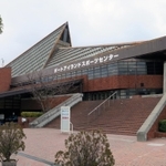 神戸市立ポートアイランドスポーツセンター＝神戸市中央区港島中町６