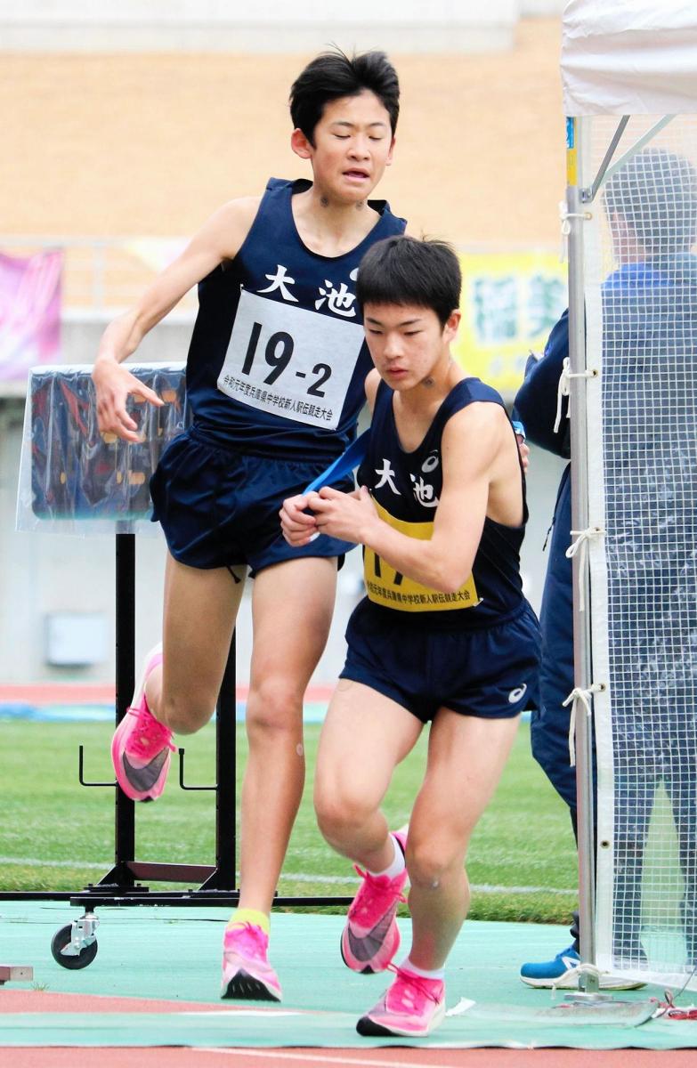神戸新聞next スポーツ 県中学校新人駅伝 男子 大池 女子 姫路灘がv