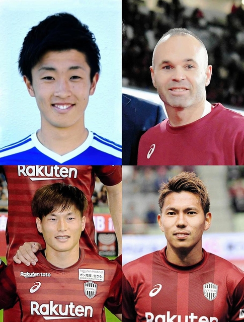 （左上から時計回りに）山本悠樹、アンドレス・イニエスタ、小川慶治朗、古橋亨梧