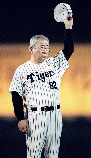 阪神監督時代の野村克也氏＝１９９９年１０月６日