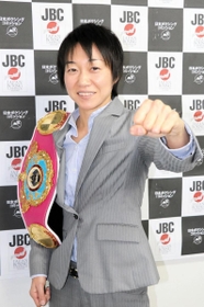 初防衛戦へ意気込む世界ボクシング機構（ＷＢＯ）女子アトム級王者の岩川美花（高砂）＝大阪市中央区備後町１、日本ボクシングコミッション関西事務局