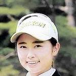 安田祐香