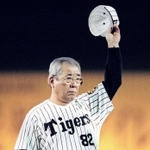 阪神監督時代の野村克也氏＝１９９９年１０月６日