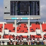 報徳が記録した大会史上最多の１６２得点を表示する電光掲示板＝大阪府東大阪市、花園ラグビー場（撮影・吉田敦史）